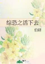 九龙图库官方网站