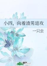 888彩官网app下载
