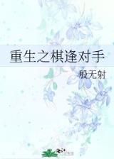 彩神8官网app