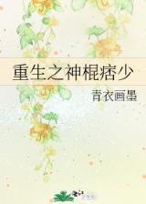 雷火官网app